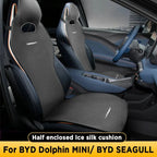 For BYD DOLPHIN MINI BYD SEAGULL 2024 2025 Four Seasons Car Seat Cover Breathable Ice Silk Car Seat Cushion Protector Pad Car Mobile World