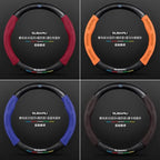 For Subaru Outback Brz Wrx Xv Ascent Forester Impreza Legacy Car Suede Carbon Fiber Leather Steering Wheel Cover Accessories CM World