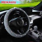 Soft leather crown diamond car without inner ring steering wheel cover, gear shift cover, handbrake cover, 3-piece set CM World