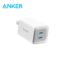 Anker 47W USB C Charger (Nano 3), 2 Port Compact Foldable GaN Fast Charger for iPhone 15/15 Plus/15 Pro/15 Pro Max/14, Galaxy, Car Mobile World