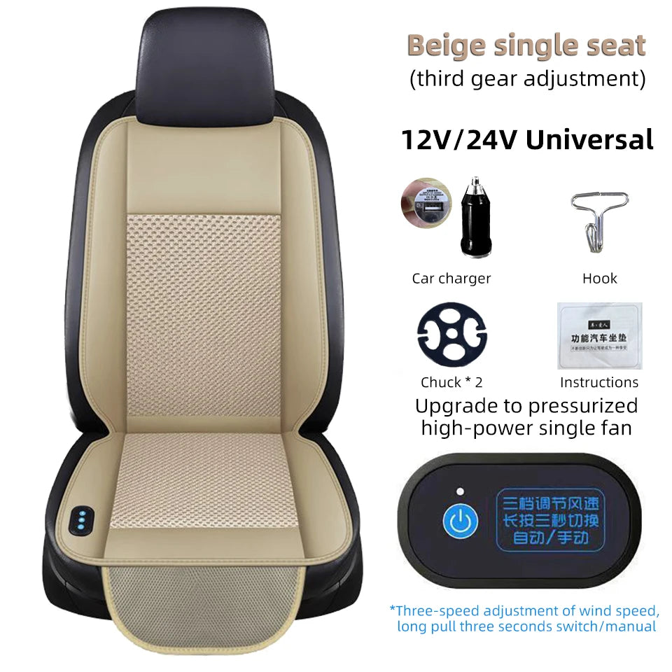 Luxury PU Leather Car Cooling Seat Cushion USB 12V/24V Universal Front Seat Cooled Cover With Fan Car Interior Seat Cooling Pad CM World