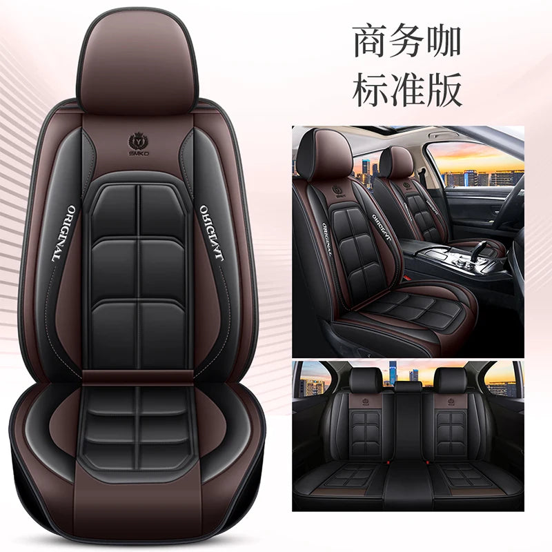 New five seater car seat cushion, all season universal full surround seat cover, winter breathable ice silk seat cover CM World