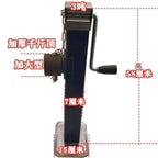 400kg/1T Hand-cranked Jack Adjustable Mobile Electric Jack Thickened Screw Lift Rod Bracket