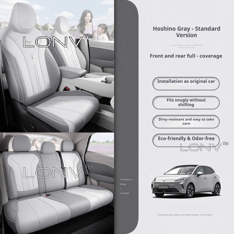 Special Car Seat Cover For MG4 EV Urban 2026 2027 Car Original Full Coverage Seat Cushion Non-slip Fixed Interior Accessories