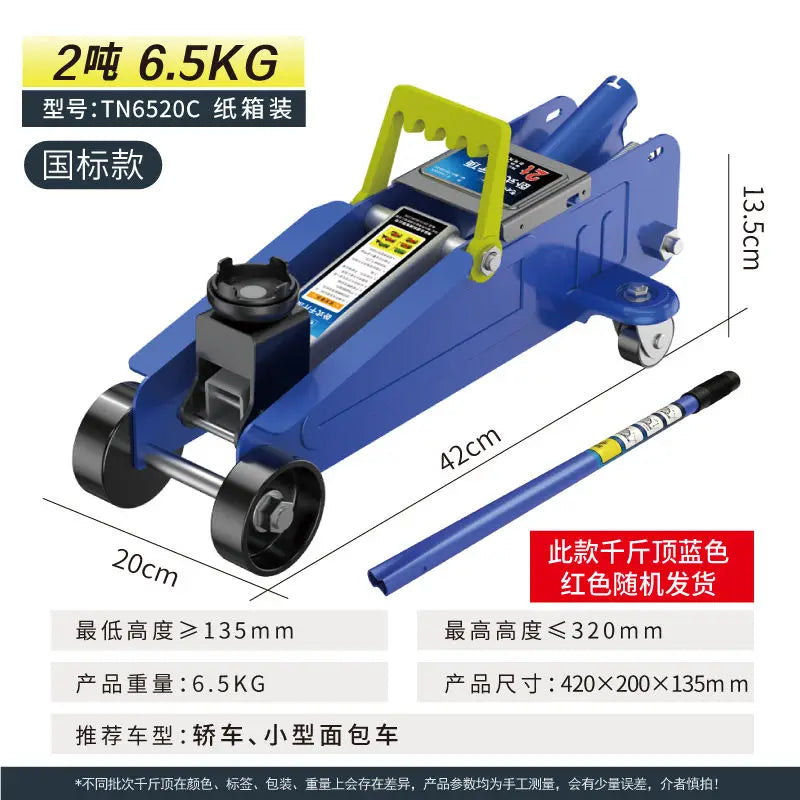 New Horizontal Hydraulic Jack SUV Tire Changing Tool Car Car Oil Pressure 1.5 Tons 2 Tons Car Tools