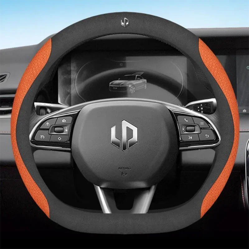 Leather Car Steering Wheel Cover For LEAPMOTOR C11 C10 T03 C16 2022 - 2024 2025 Breathable Non-slip Car-styling Auto Accessories