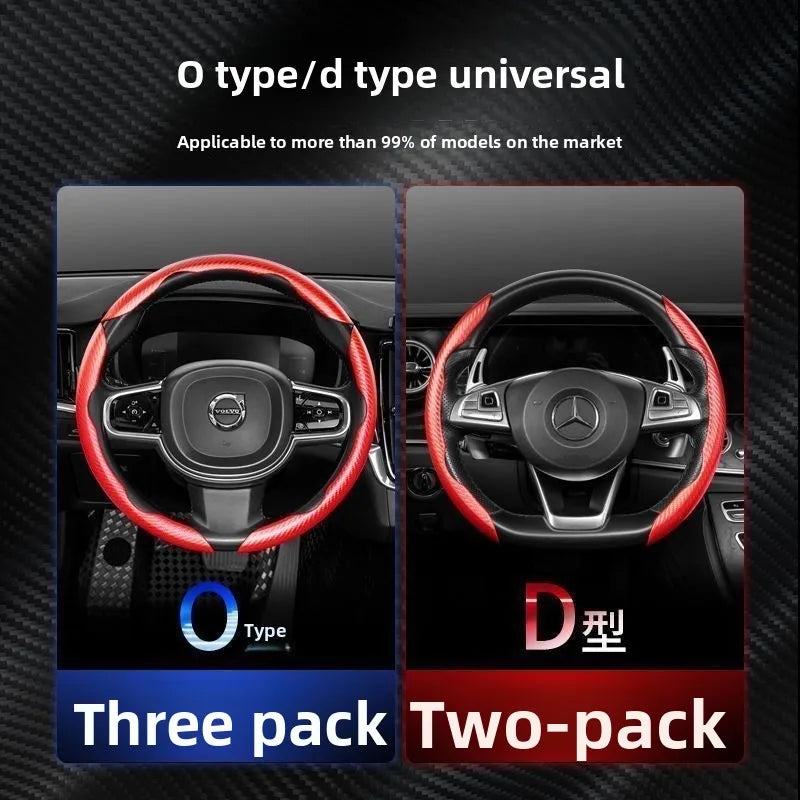 2/3pcs Laser Carbon Fiber Silicone Car Round Steering Wheel Cover Fiber Leather Wheel Booster Auto Cover Non-Slip Universal part