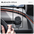 YZ for Tesla Model Y Model 3 Highland Juniper N52 Strong Magnetic LHD RHD Car Phone Holder Anti-Shake Air Vent Mount Stand Car Holder magsafe  for all cell iphone 17 16 15 car stand accessory-Navigation Watch video