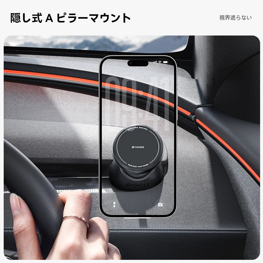 YZ for Tesla Model Y Model 3 Highland Juniper N52 Strong Magnetic LHD RHD Car Phone Holder Anti-Shake Air Vent Mount Stand Car Holder magsafe  for all cell iphone 17 16 15 car stand accessory-Navigation Watch video