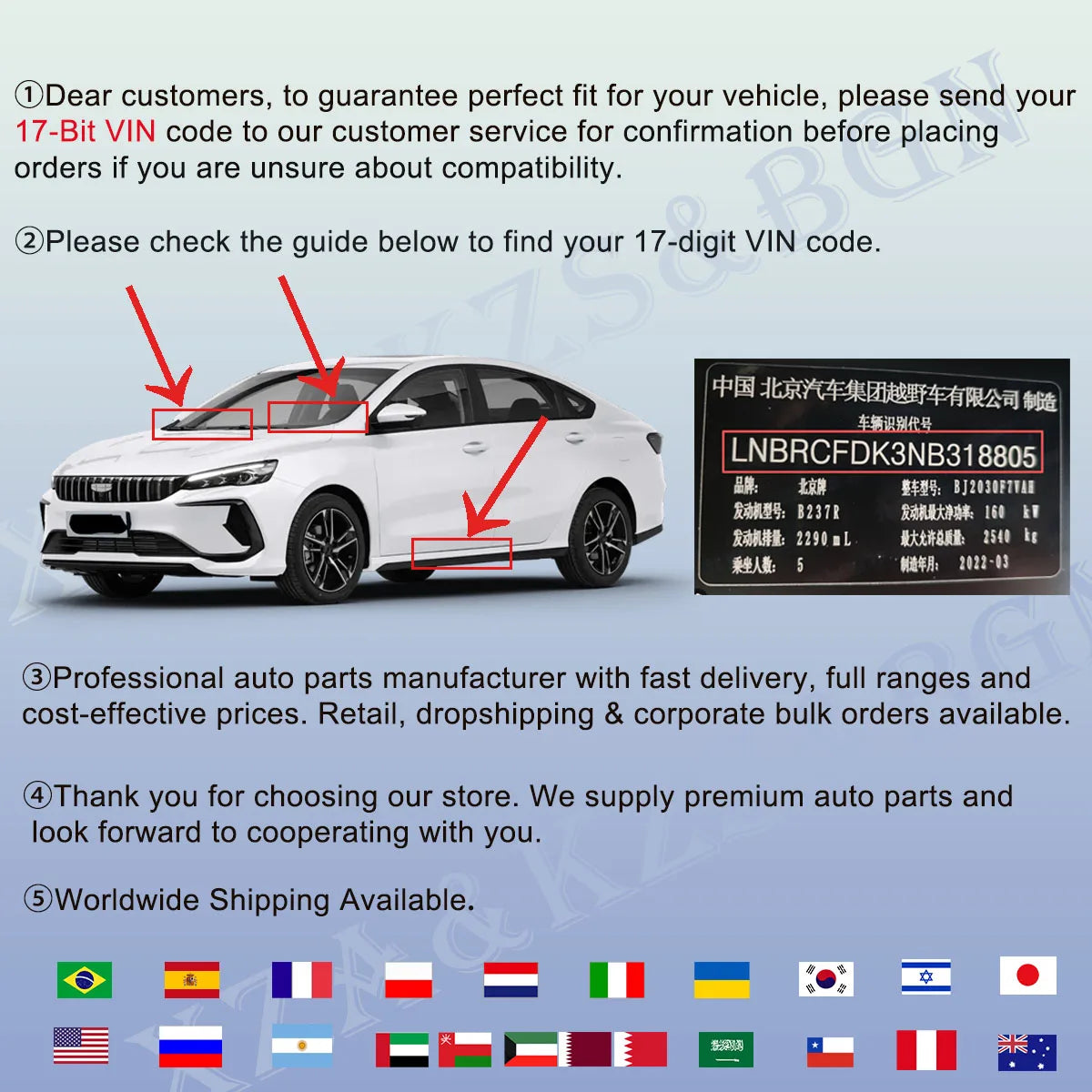 A2760902537 A2760902637 2760902537 2760902637 High Quality Left and Right Air Intake Pipes Auto Parts for Mercedes Benz W218