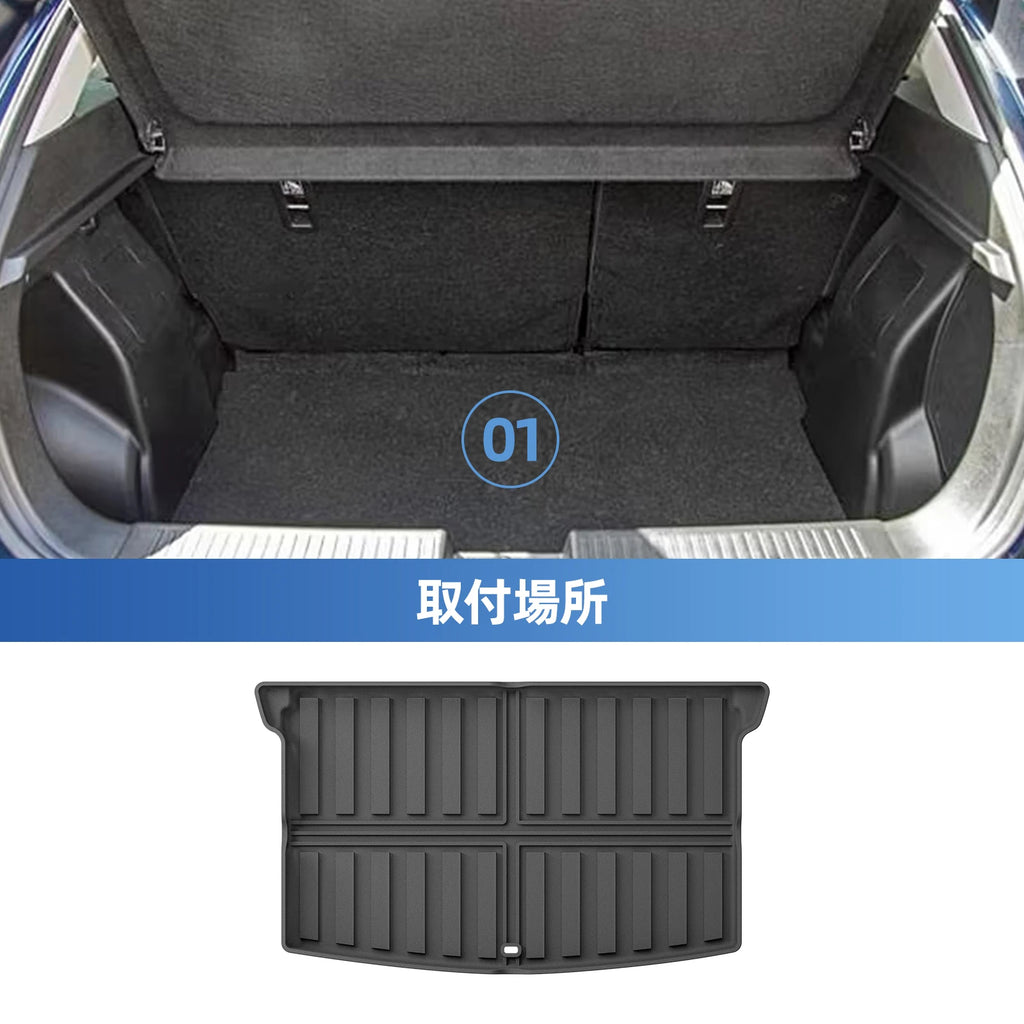 for Suzuki Fronx 2024-2025 Car Floor Mats Protective Mat Auto Accessories Foot Pad Cargo Liner Trunk Mat Only Fit Right Rudder