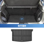 for Suzuki Fronx 2024-2025 Car Floor Mats Protective Mat Auto Accessories Foot Pad Cargo Liner Trunk Mat Only Fit Right Rudder