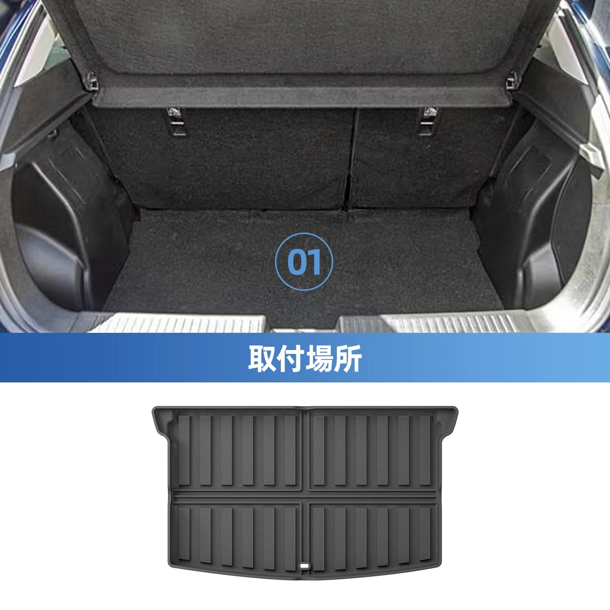 for Suzuki Fronx 2024-2025 Car Floor Mats Protective Mat Auto Accessories Foot Pad Cargo Liner Trunk Mat Only Fit Right Rudder