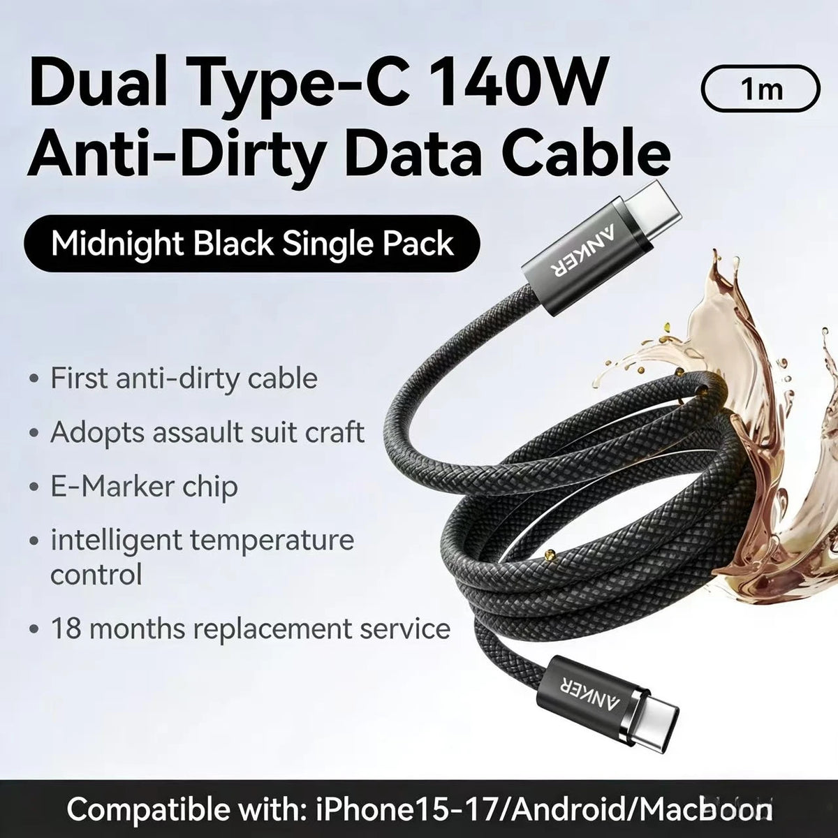 ANKER Applicable to Apple 17/16/15 Pro Max Charging Cable Dual Type-C Data Cable 100W /140W Super Fast Charging Line
