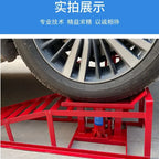 Hydraulic Jack Car Repair Tool Set, Car Ramp Lift for Oil Change Maintenance