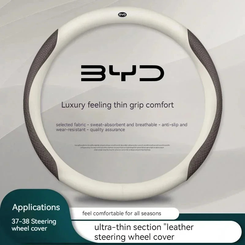 Genuine leather car steering wheel cover suitable for BYD Ato 3 Fa Feng Tang F3 E6 Yuan Song Plus EV F0 Qin Han Dolphin S6 CM World