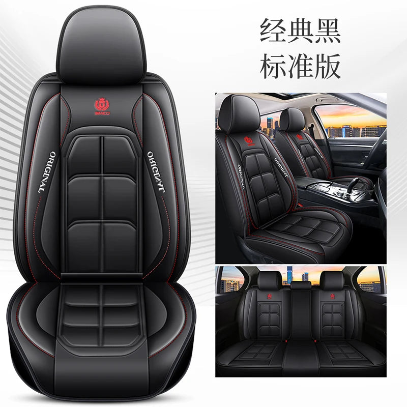 New five seater car seat cushion, all season universal full surround seat cover, winter breathable ice silk seat cover CM World