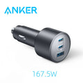Anker USB-C Car Charger, 167.5W Max 3-Port Fast Car Charger, for MacBook Pro/Air, iPhone 15/14 / 13 Series, Samsung S24 / S23, Car Mobile World