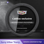 Applicable to Cadillac steering wheel covers: CT5, ATSL, XT4, XT5, XT6, CT6, CT4, XTS, faux leather steering wheel grips CM World
