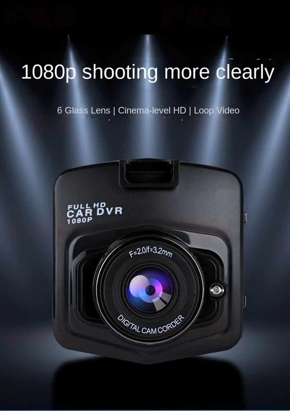 XUSHIDZ 2026 NEW HD 1080P Dash Camera G-sensor Dashcam Car Camera Vehicle Video Recorder DVR Dash Cam Super Night Vision HDR Car Mobile World