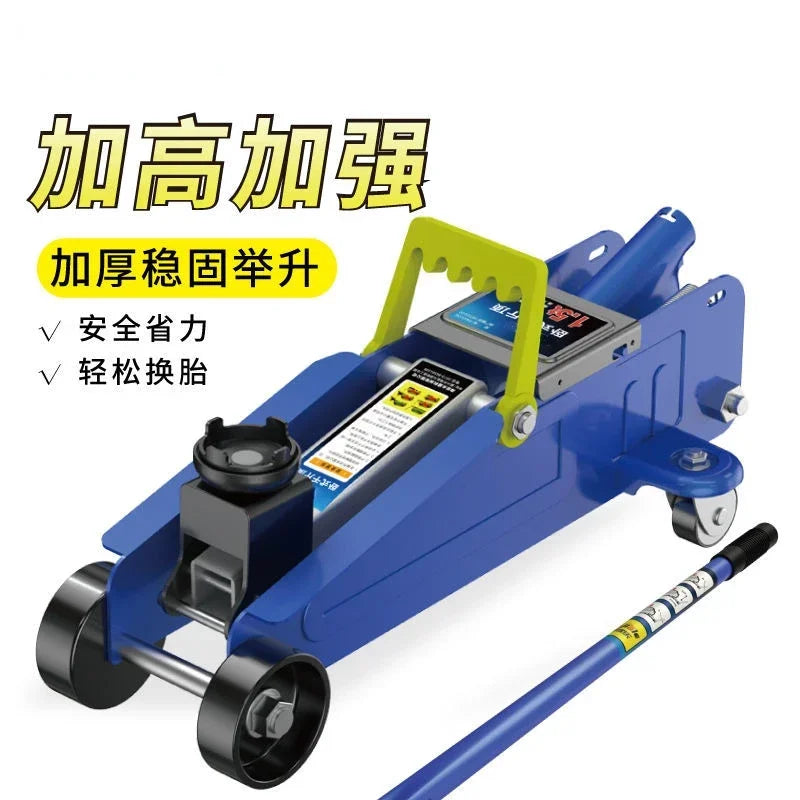 Durable   Horizontal hydraulic jack SUV tire changing tool Car car Oil pressure 1.5 tons Car tool