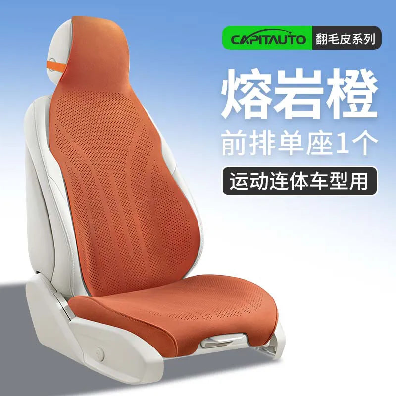 High Quality Perforated Suede Leather Universal Car Seat Full Cover Breathable Luxury SUV Sedan Protection Car Seat Full Cover