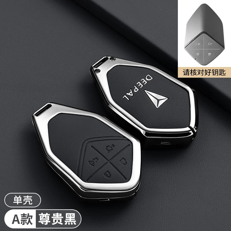 Car Key Case Bag For Changan Deepal S7 S07 SL03 S05 G318 2024 2025 Keychain Protective Cover Smart Remote Key Protection Shell