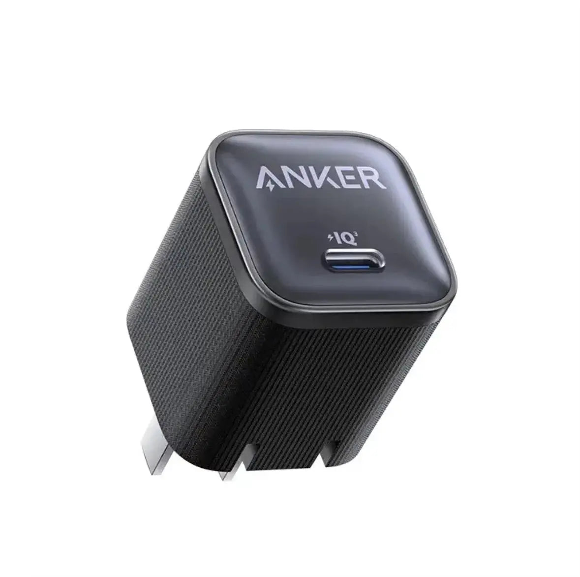 Anker Nano 45W USB-C Fast Charger Compact Foldable Plug PD Charging Block For Samsung Galaxy S25 Ultra S24 Series iPhone Laptop Car Mobile World