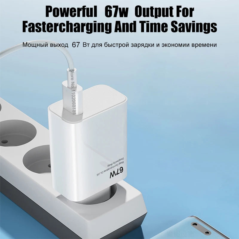 67W USB Fast Charger for Xiaomi 14t 13t 15 14 Ultra Redmi Note 14 13 12 Poco X7 F7 M6 X6 F6 Pro Quick Charge USB to Type C Cable Car Mobile World