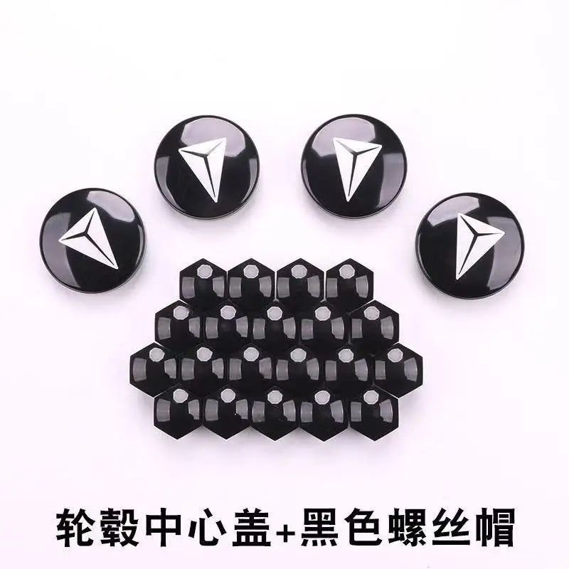For Changan Deepal SL03 S07 S05 S09 G318 L07 Dedicated Car Hub Center Cover Wheel Hub Screw Cap Modification Car Hub Accessories