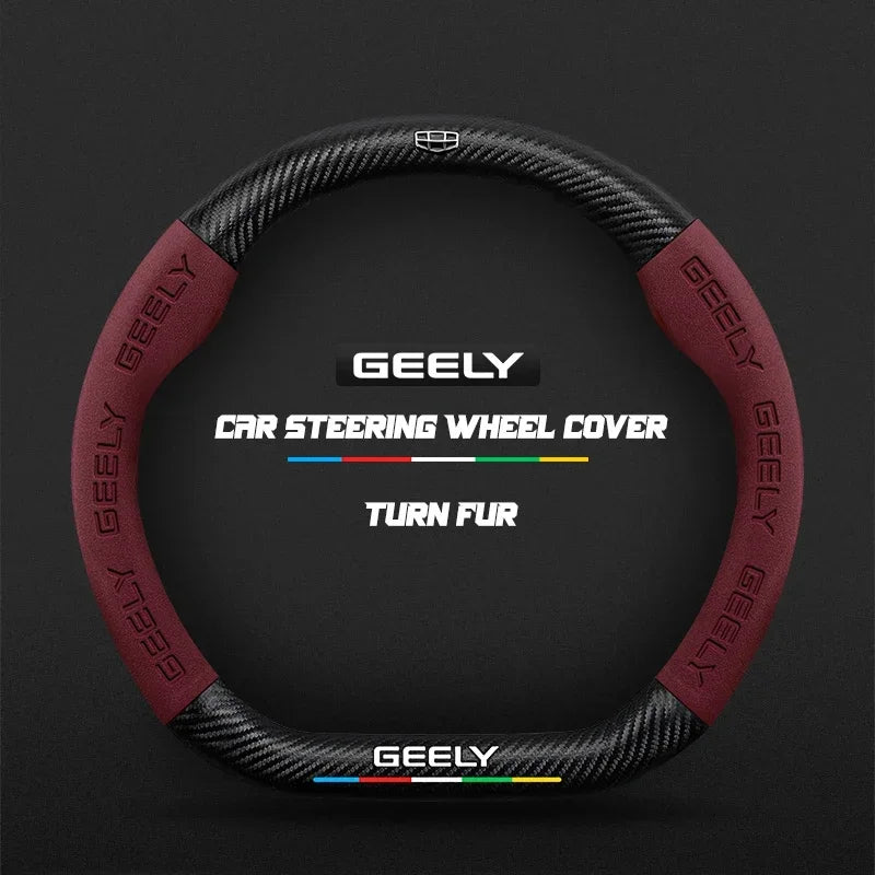 Suitable for Geely Monjaro Coolray Tugella GX3 Atlas Emgrand EC7 GC6 GC9 CK EC8 carbon fiber suede car steering wheel cover CM World