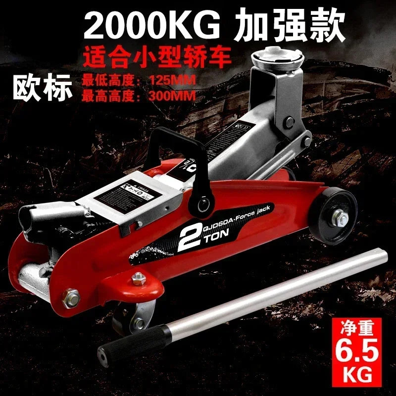 Durable  New Car mounted horizontal jack SUV car sedan hydraulic 2-ton car mounted hydraulic jack