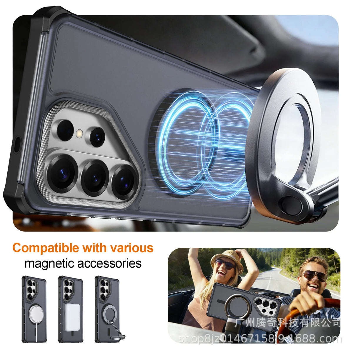 Hybrid Rugged Armor OTT-BOX Case For Samsung A57 A37 S26 Ultra S25 S24 Plus S23 FE For Magsafe Charge Symmetry Shockproof Cover