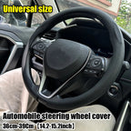 Steering Size 36-38cm Universal Non-slip Round Breathable leather Car Steering Wheel Cover Protector Suitable Auto Accessories CM World