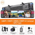D75 4 Channel 11" Dash Cam Rear View Mirror Camera 1080P Dual Lens Infrared Night Vision WIFI GPS 360 Video Recorder Car DVR