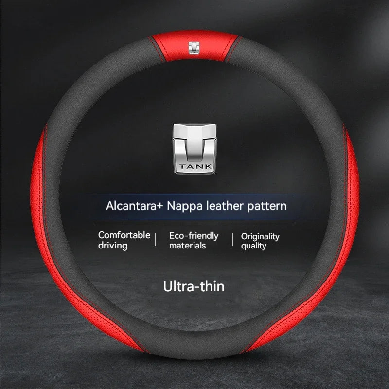 Car Leather Carbon Fiber Non-Slip Star Wheel Cover WEY Tank 300 500 2022 2023 New energy Car interior supplies decoration CM World