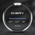 Suitable for Chery Series Arrizo Tiggo 7 4 3 5 Pro 8 Plus Car Suede Steering Wheel Cover Auto Accessories CM World