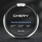 Suitable for Chery Series Arrizo Tiggo 7 4 3 5 Pro 8 Plus Car Suede Steering Wheel Cover Auto Accessories CM World