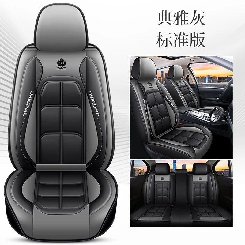 New five seater car seat cushion, all season universal full surround seat cover, winter breathable ice silk seat cover CM World