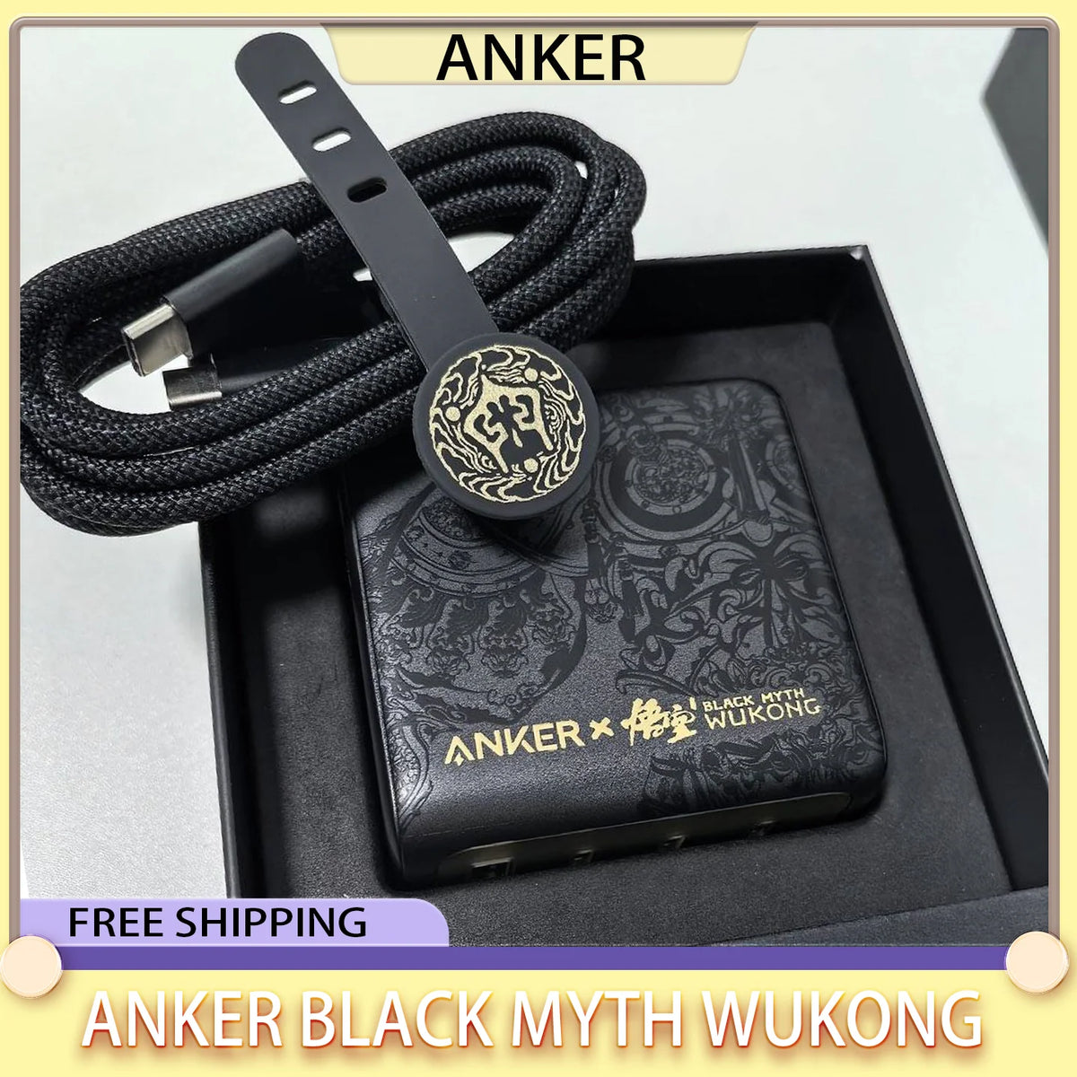 ANKER Black Myth Wukong 140W GaN Intelligent Display Charger Type-C Multi-Port Adapter for Smartphones And Electronics