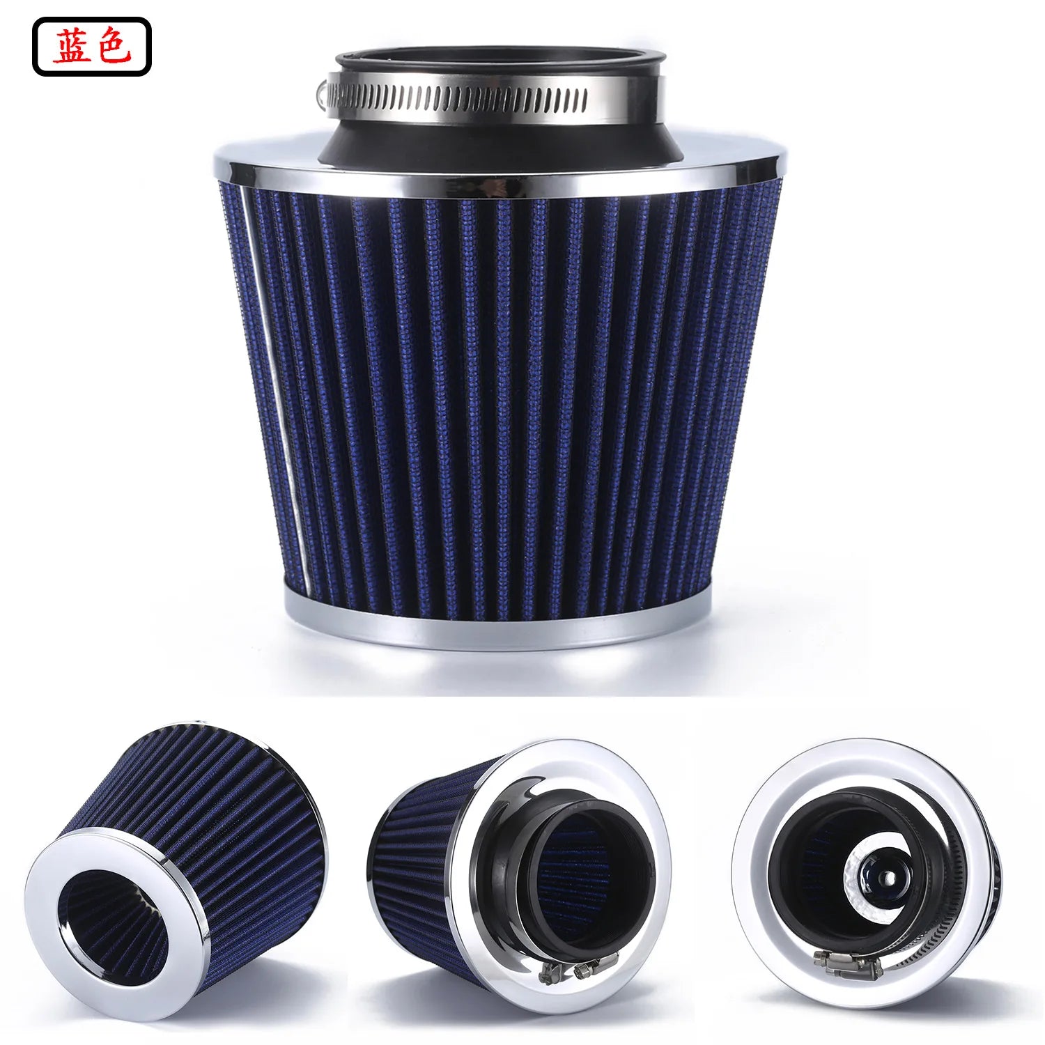 Car Modified 76MM Universal High Flow Mushroom Head Air Filter Air Intake Kit For Automotive Parts Cold Air Intake Air Filter CM World