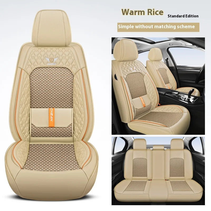 5-seat  car seat cover, new nappa leather ice silk fixed lumbar support, four-season universal, suitable for most cars CM World