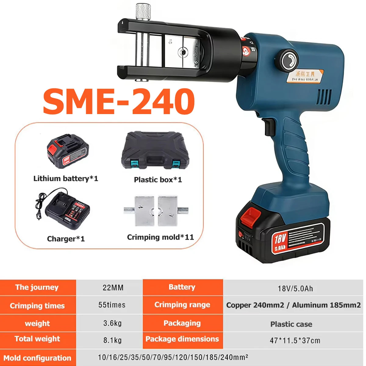 Protable Hydraulic Electric Crimping Tool with 8 Dies Rechargeable Lithium Battery Crimping Pliers 4-70mm² Electric Crimp Plier CM World