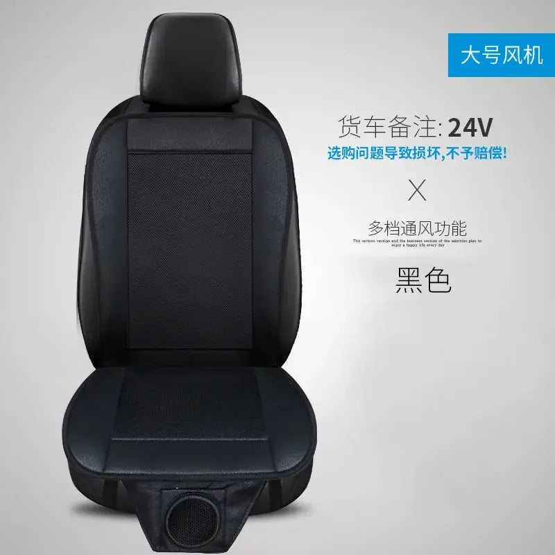 Car seat air cooling pad for summer coolness, ventilation seat cover, car seat cooling cushion Car Mobile World