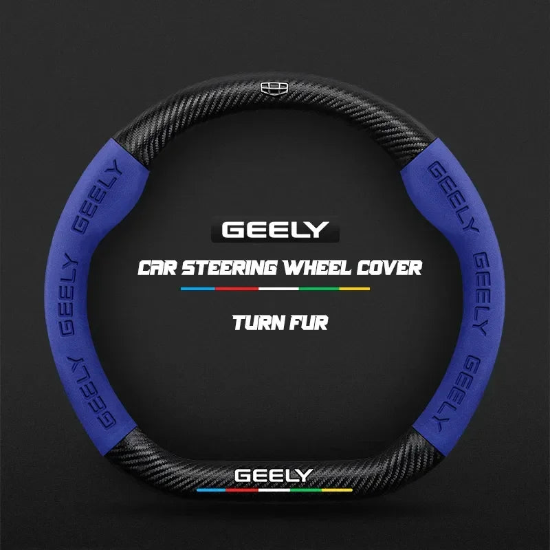 For Geely Geometry C Monjaro Coolray Tugella GX3 Atlas Emgrand EC7 GC6 GC9 CK EC8 Carbon Fiber Suede Car Steering Wheel Cover CM World
