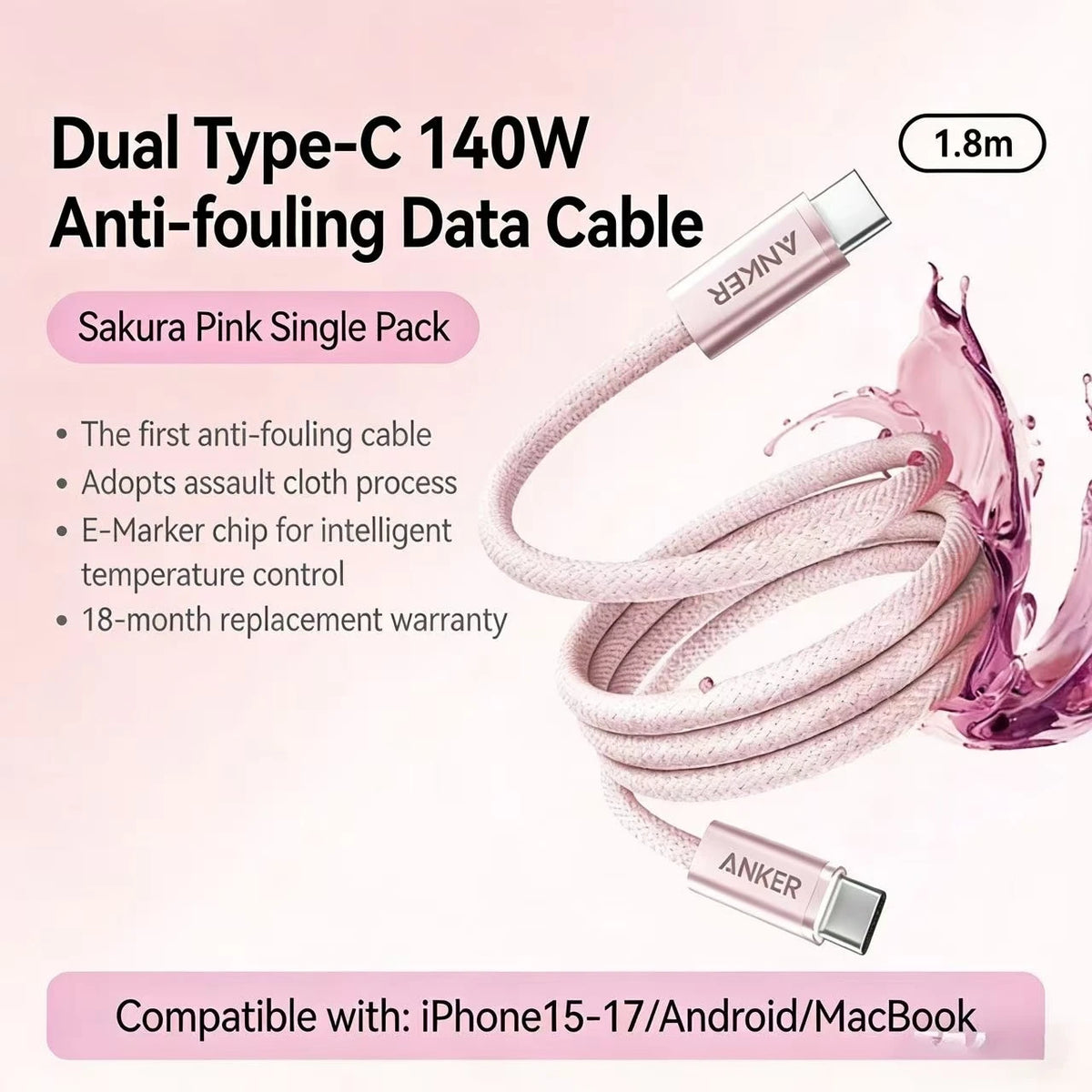 ANKER Applicable to Apple 17/16/15 Pro Max Charging Cable Dual Type-C Data Cable 100W /140W Super Fast Charging Line