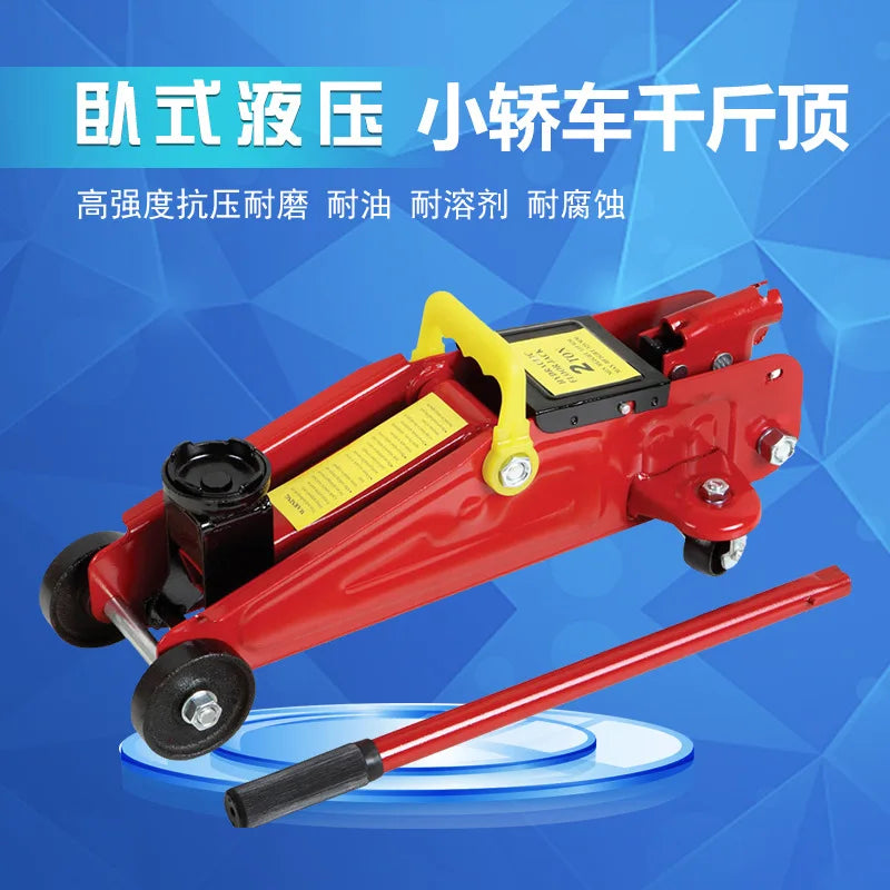3T Hydraulic Jack, 3 Ton Car Jack with Wheels, Portable Lift for Small Cars, Compact and Durable Vehicle Repair Tool