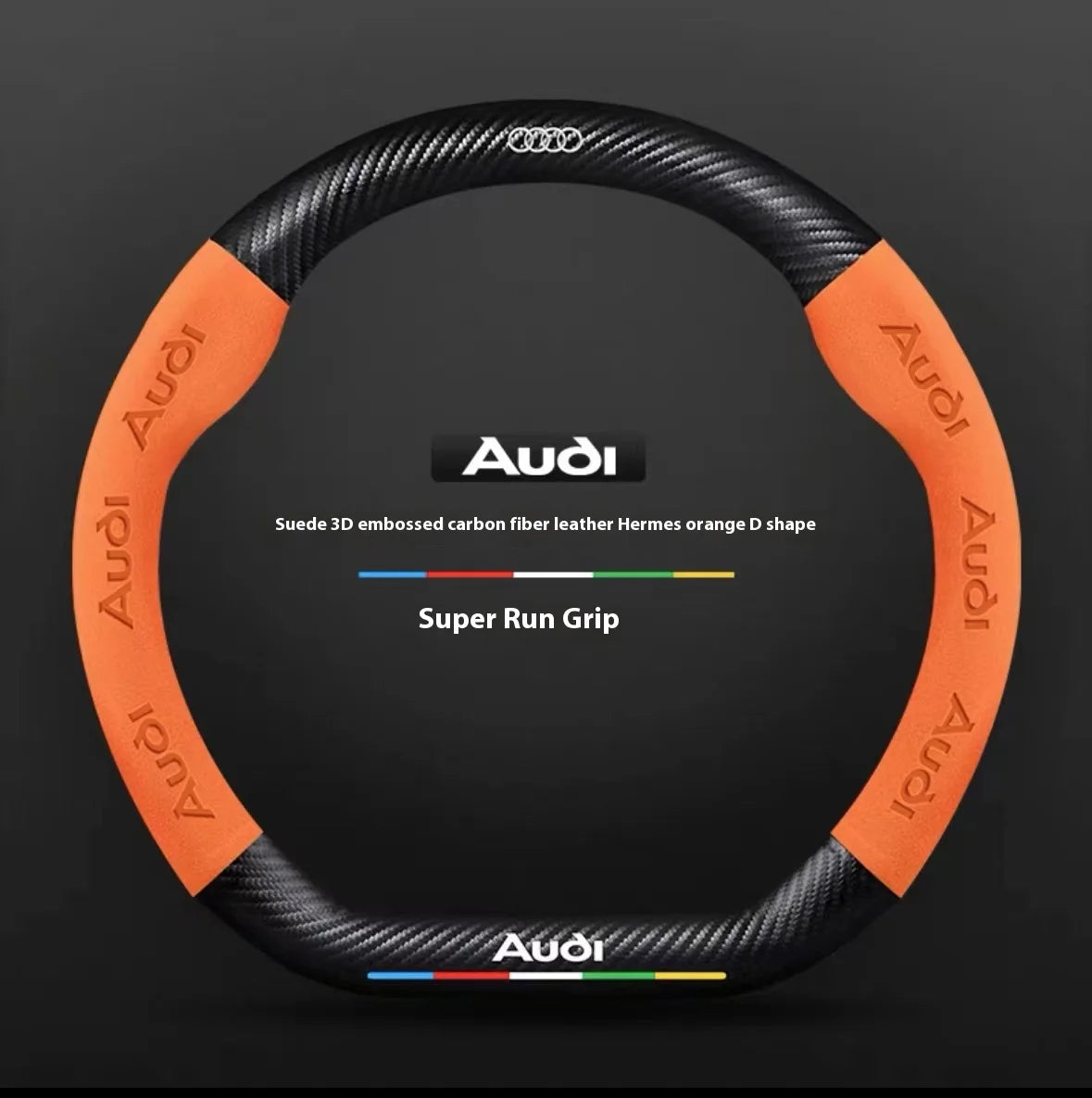 For Audi S3 S4 S5 S6 RS3 RS4 RS5 Q2 Q3 Q5 Q7 Q8 SQ5 TT A3 A4 A5 A6 A7 A8 Car Anti-slip Suede Carbon Fiber Steering Wheel Cover CM World