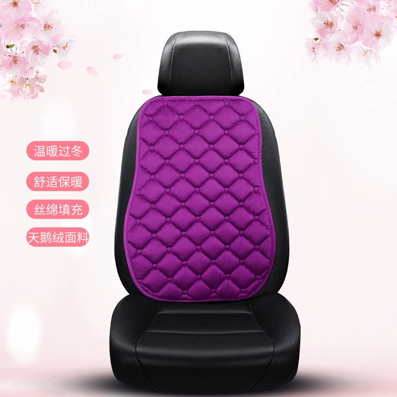 Thickened car seat cushion plush short plush anti slip warm seat cushion seat three piece set winter universal plush winter CM World
