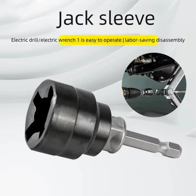 Universal Scissor Car Jack Adapter Rv Stabilizer Jack Drill Adapter Car Disassemble Tool Steel Ball Joint Rod Impact Wrench Tool